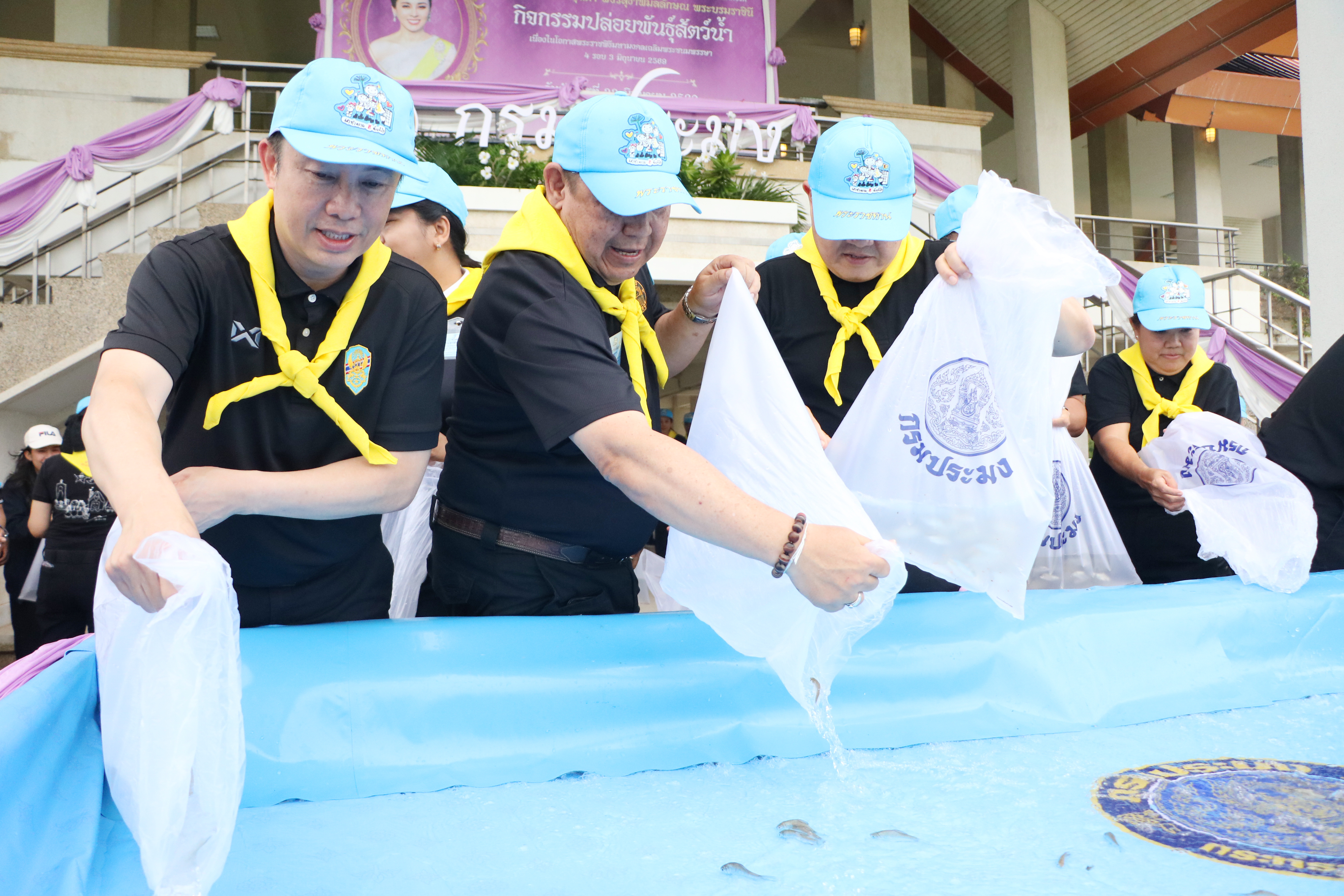 title - ส.ป.ก. ร่วมกิจกรรมโครงการจิตอาสาพัฒนาด้านการเกษตร กษ. เฉลิมพระเกียรติสมเด็จพระนางเจ้าฯ พระบรมราชินี เนื่องในโอกาสมหามงคลเฉลิมพระชนมพรรษา 4 รอบ 3 มิถุนายน 2569